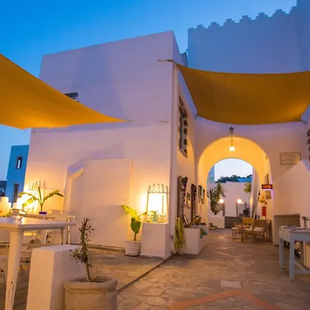 Pico Patmos 18 度假居 *