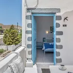 Holiday home Pico Patmos 18 Grikos Bay (Patmos)