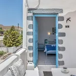 Holiday home Pico Patmos 18 Grikos Bay (Patmos)